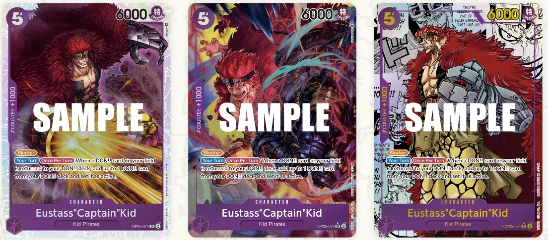 Card Rarities